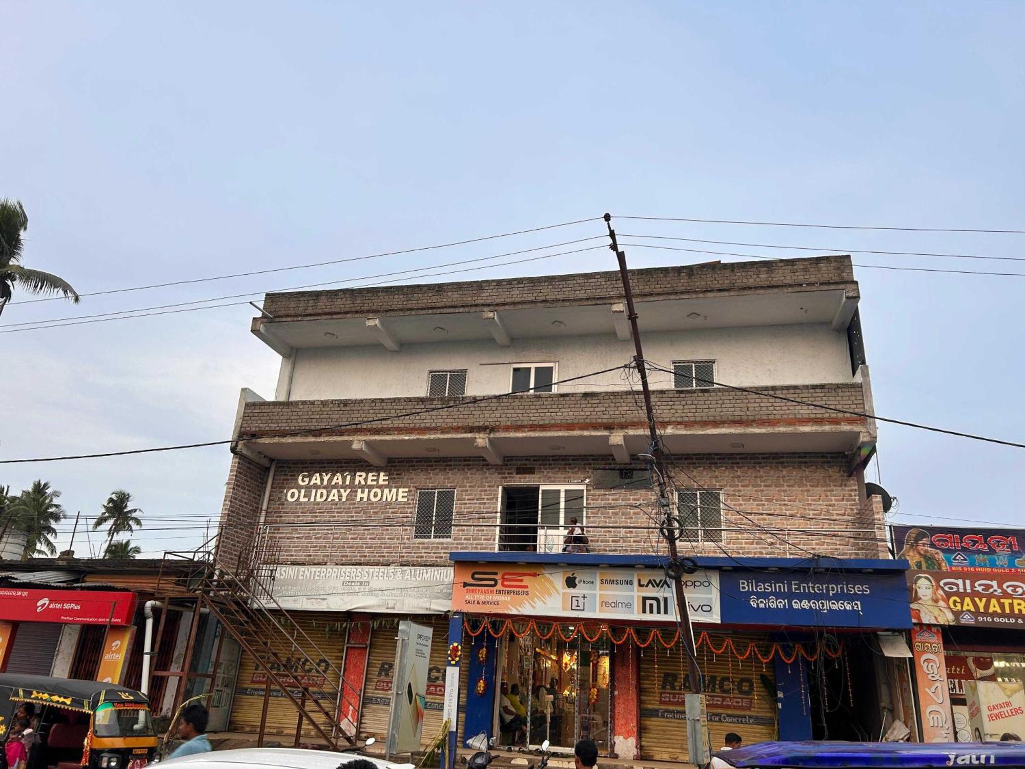 Flagship Gayatri Puri