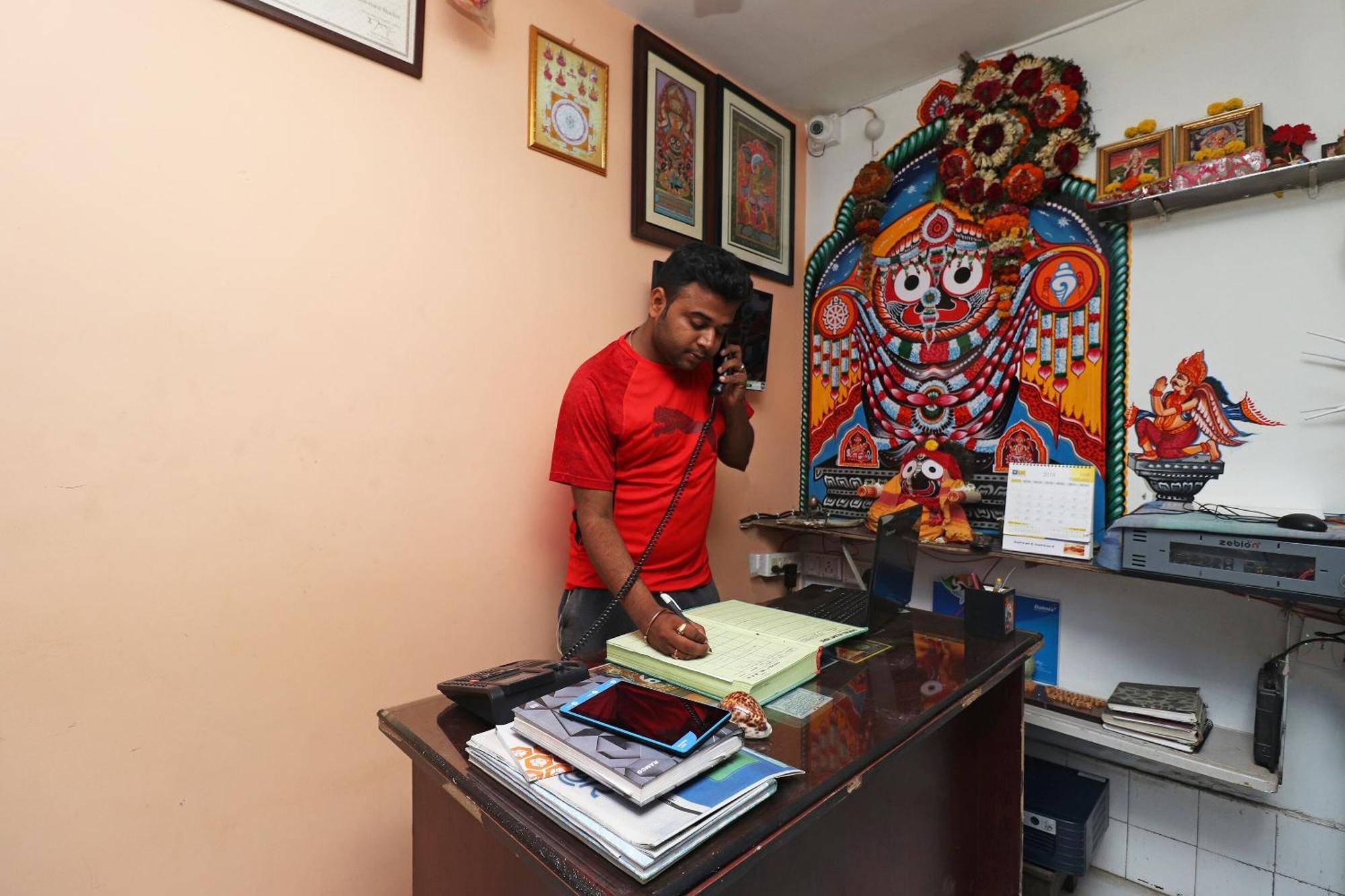 Flagship Gayatri Hotel 3*